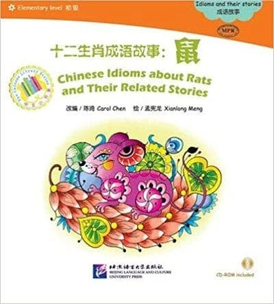 Chinese idioms about rats (chinese graded readers elementary)