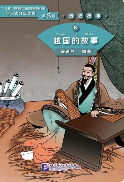 Historical stories