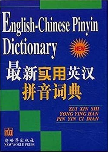 English
