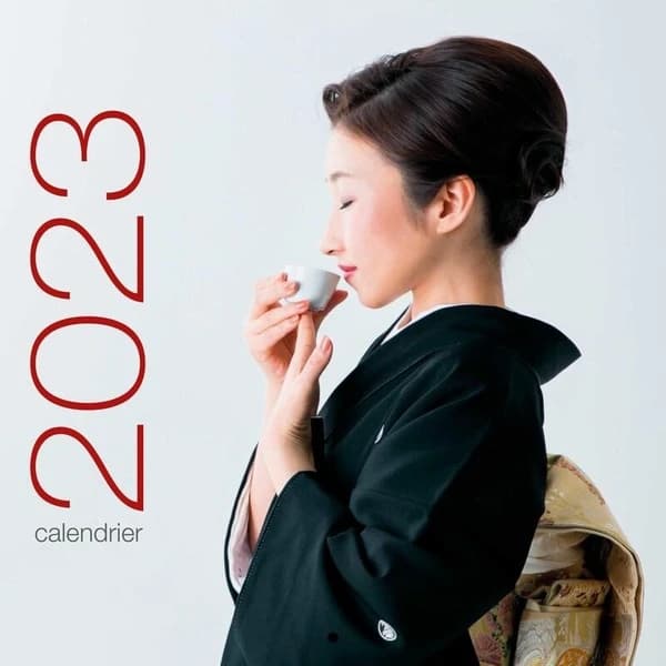 Calendrier mural Japon (édition 2023)