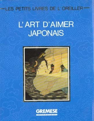 L'art d'aimer japonais