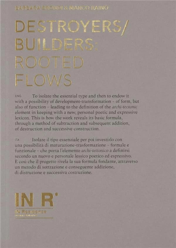Rooted flows