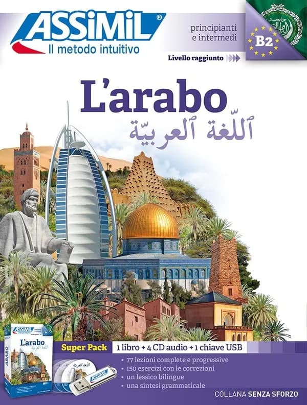 L'arabo ; B2 ; superpack