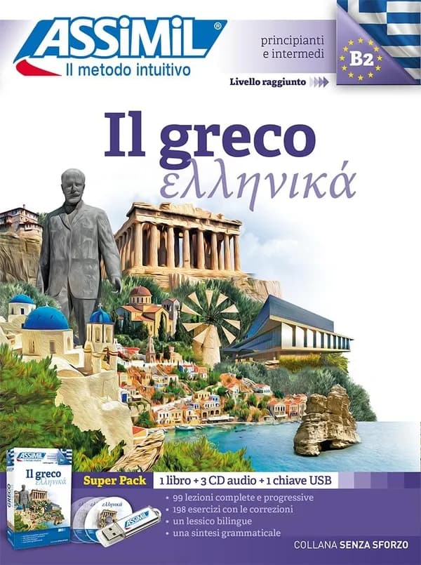 Greco. Con CD-Audio. Con USB Flash Drive