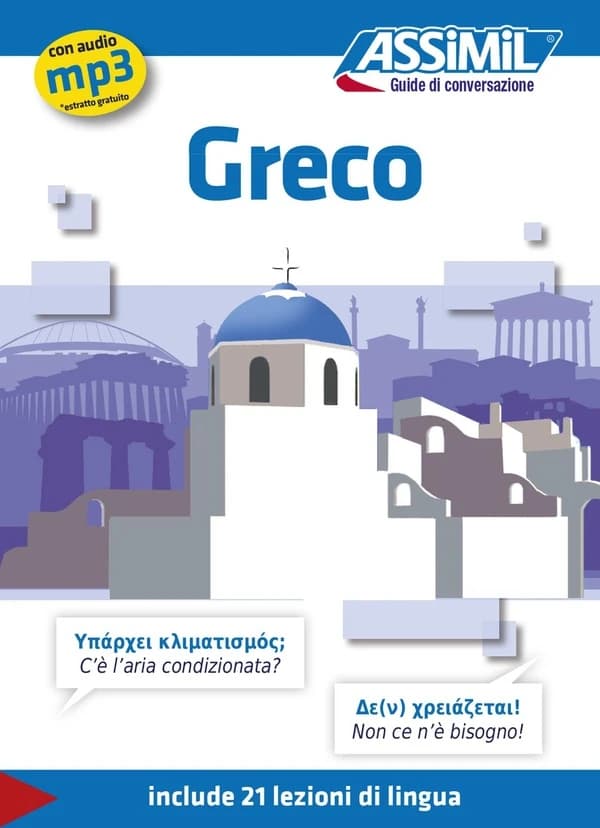 Guides de conversation : greco