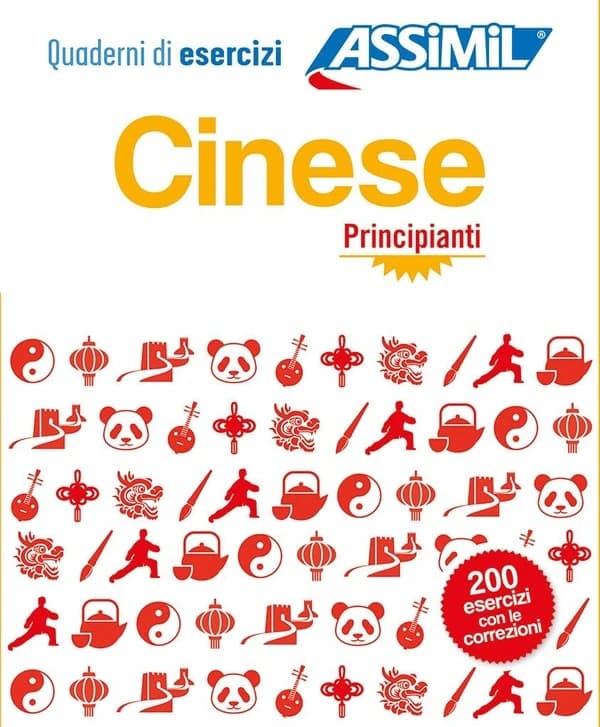 Les cahiers d'écriture : cinese le basi