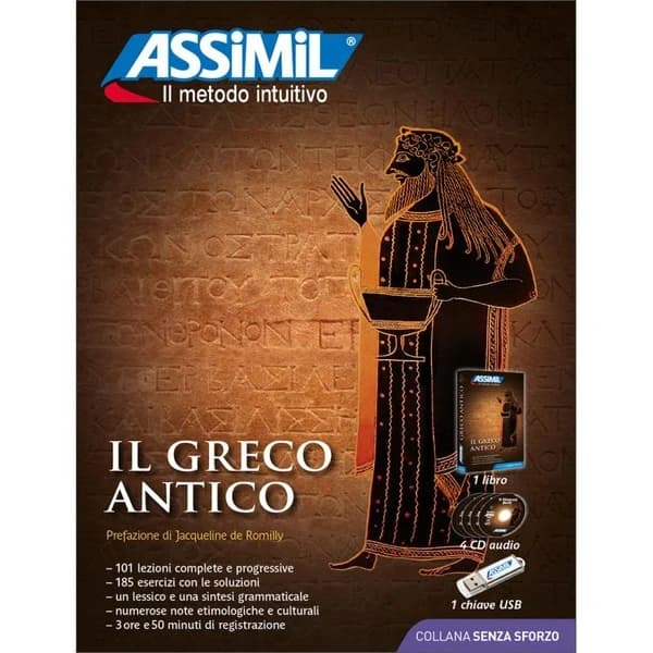 Il greco antico : Superpack avec 1 clé USB