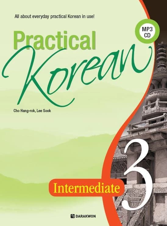 Practical korean