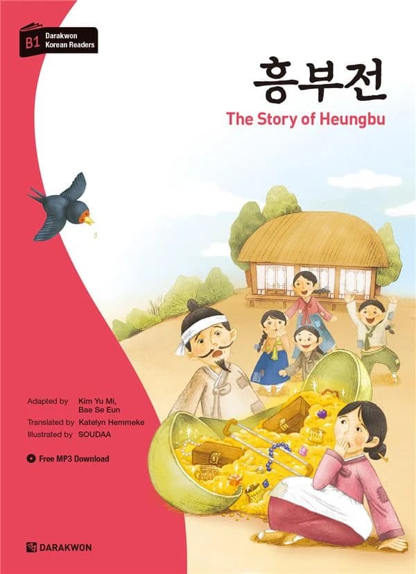 The story of heungbu (darakwon korean readers niv. b1) mp3 a telecharger