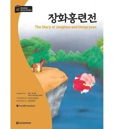 The story of janghwa and hongryeon (darakwon korean readers, niv a2) mp3 a telecharger