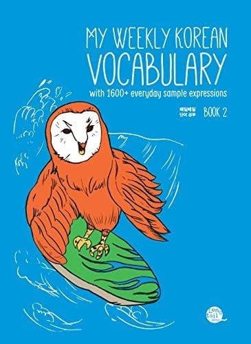 My weekly korean vocabulary book 2 (bilingue coreen
