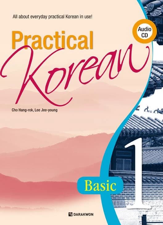 Practical korean