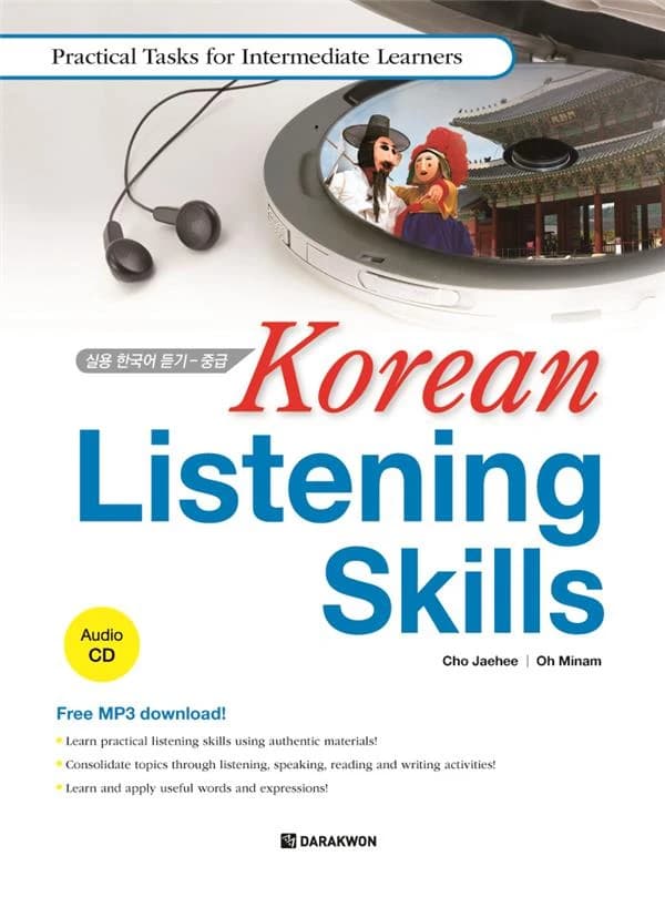 Korean listening skills (intermediate) + 1cd (coreen