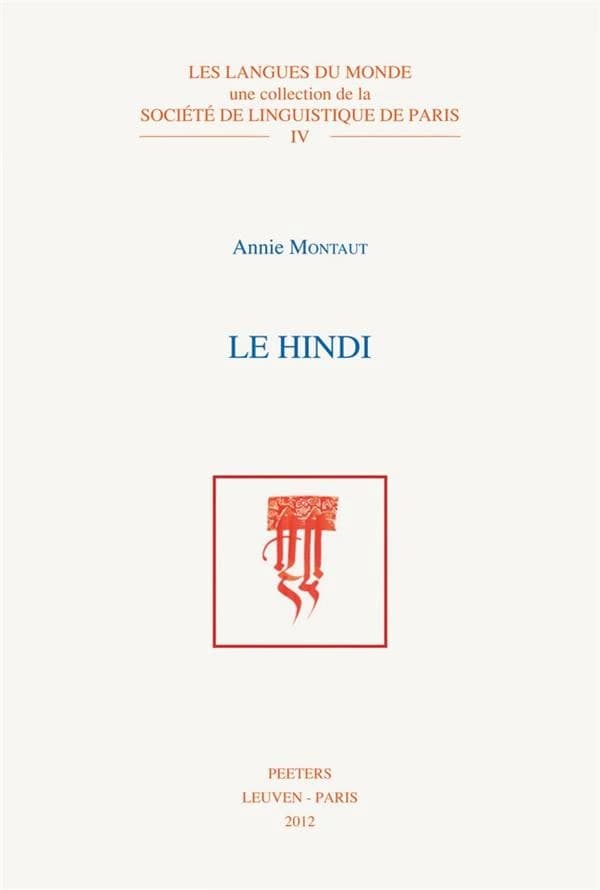 Le hindi