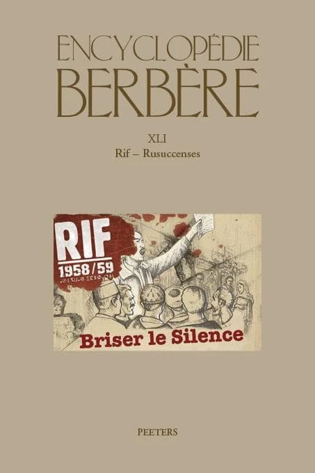 Encyclopédie berbère