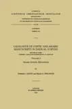Catalogue of Coptic and Arabic manuscripts in Dayr al-Suryān