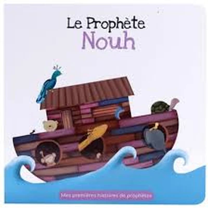 Le Prophète Nouh