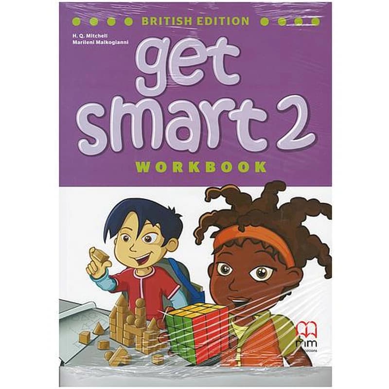 GET SMART 2 WB
