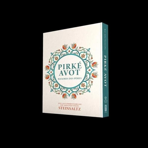 Pirké avot : Maximes des pères