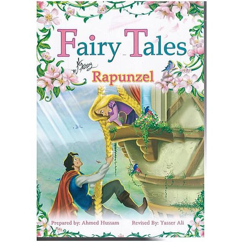 Rapunzel