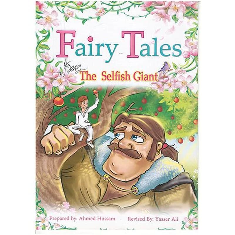 The Selfish Giant