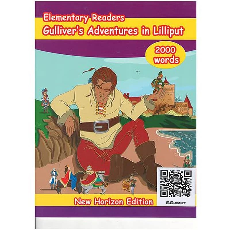 Gulliver's Adventures in Lilliput