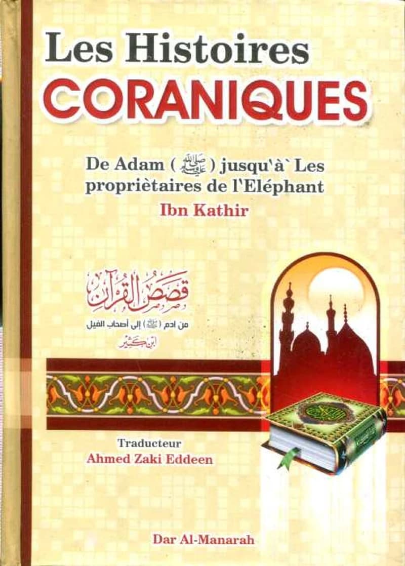 les histoires Coraniques