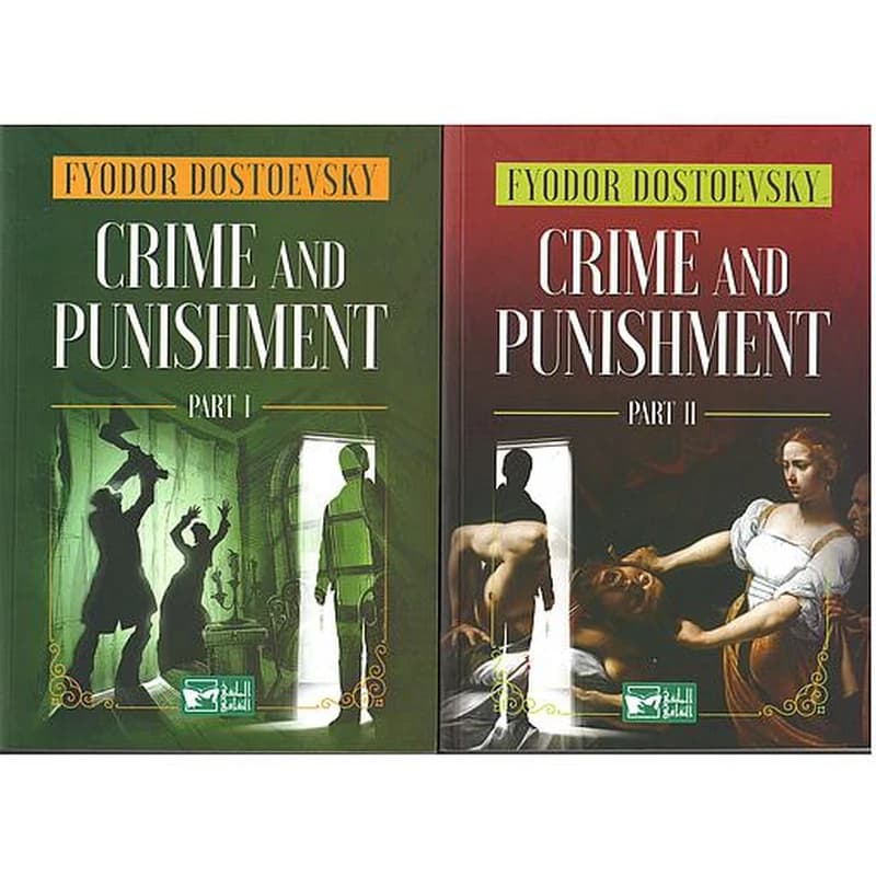 Crime and Punishment 1