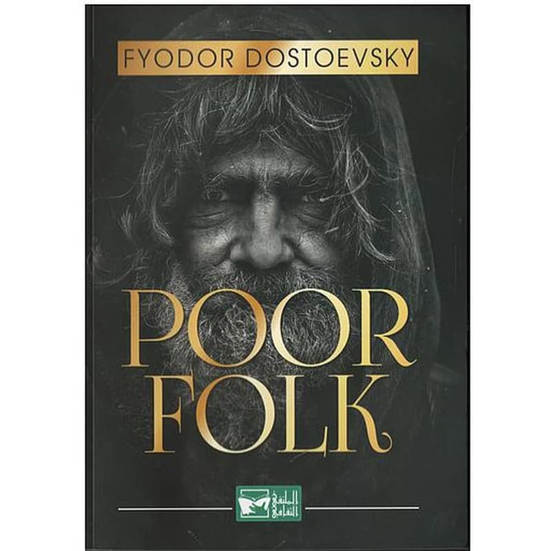 POOR FOLK