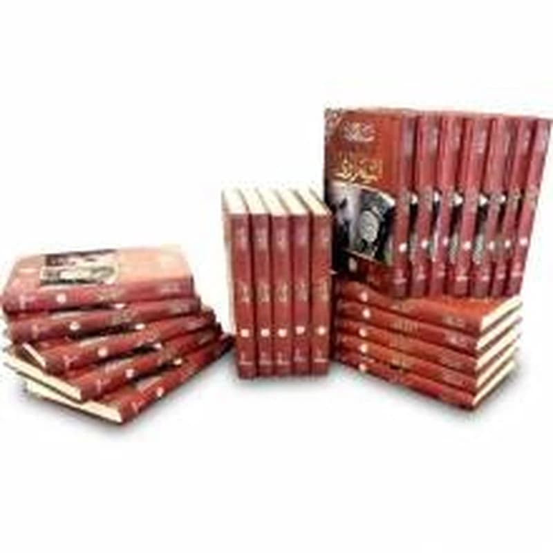 تفسير وخواطر القرآن الكريم لإمام الدعاة فضيلة الشيخ الشعراوي 1