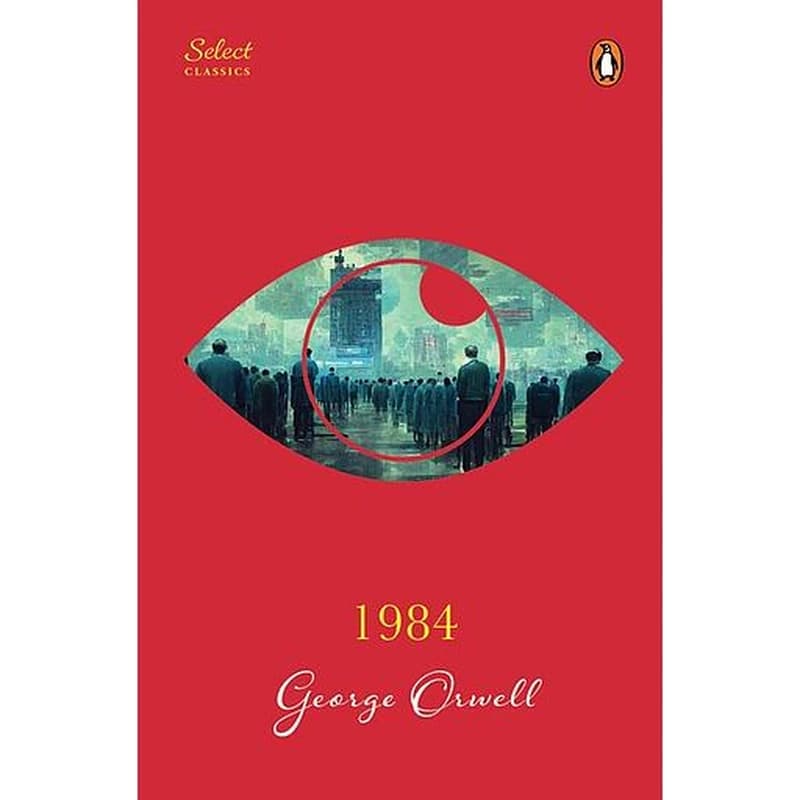 1984