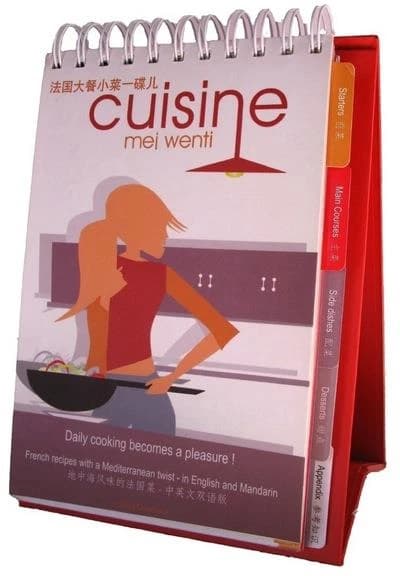 French cooking in english-chinese