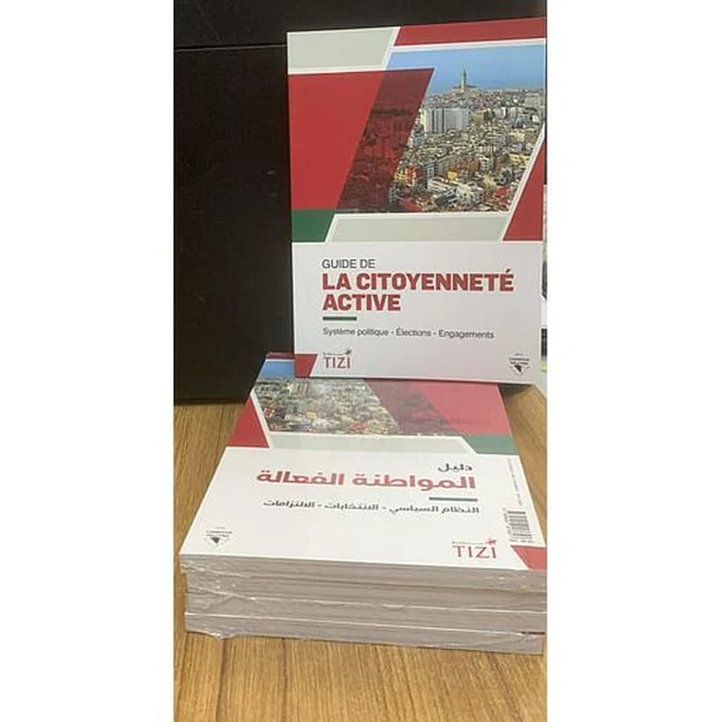 Guide la citoyenneté active - دليل المواطنة الفعالة