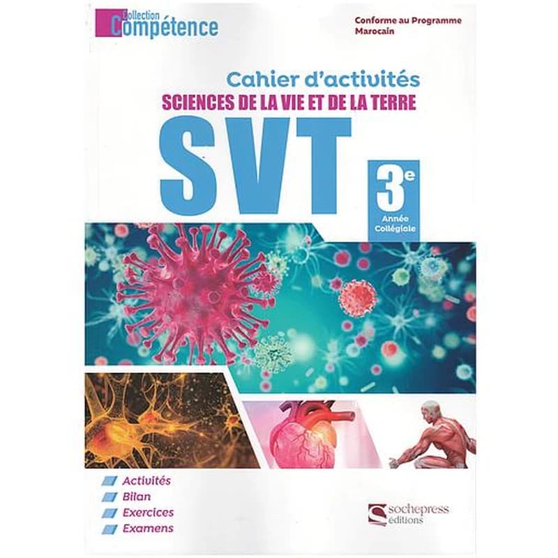 CAHIER D'ACTIVITE SVT 3EME COMPETENCE