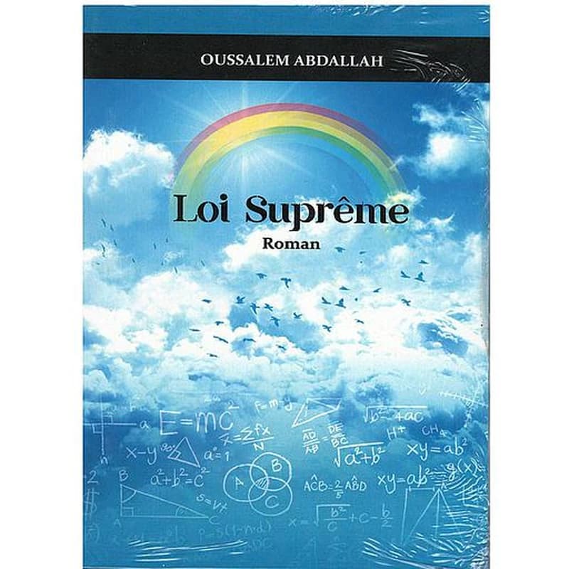 LOI SUPREME