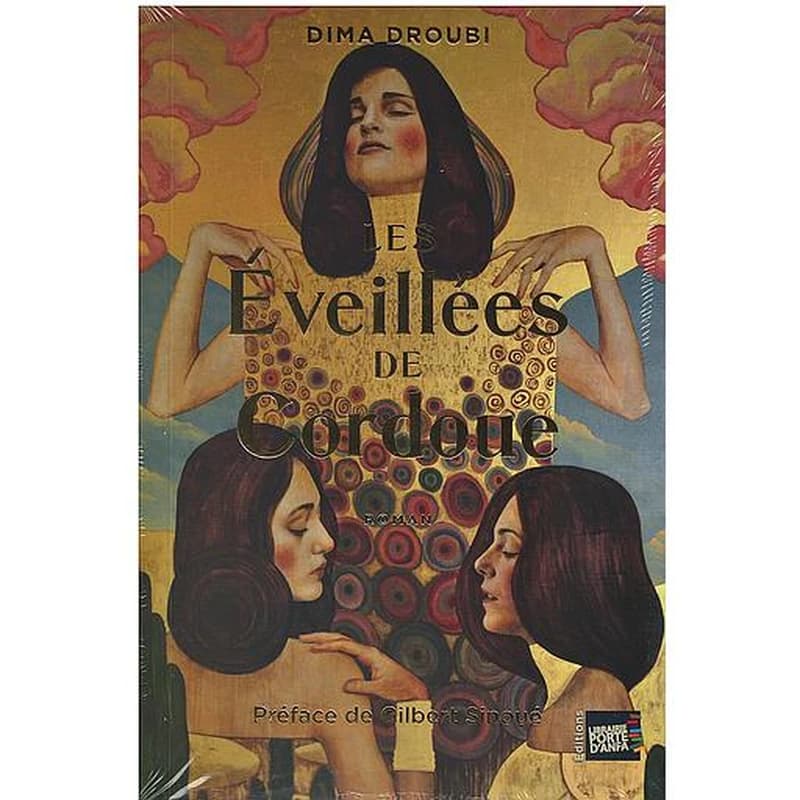LES EVEILLES DE CORDOUE