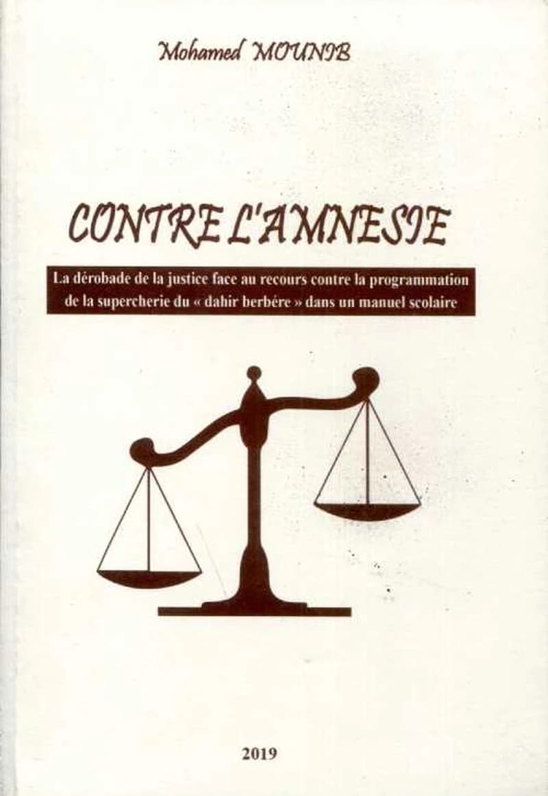 Contre l’Amnésie