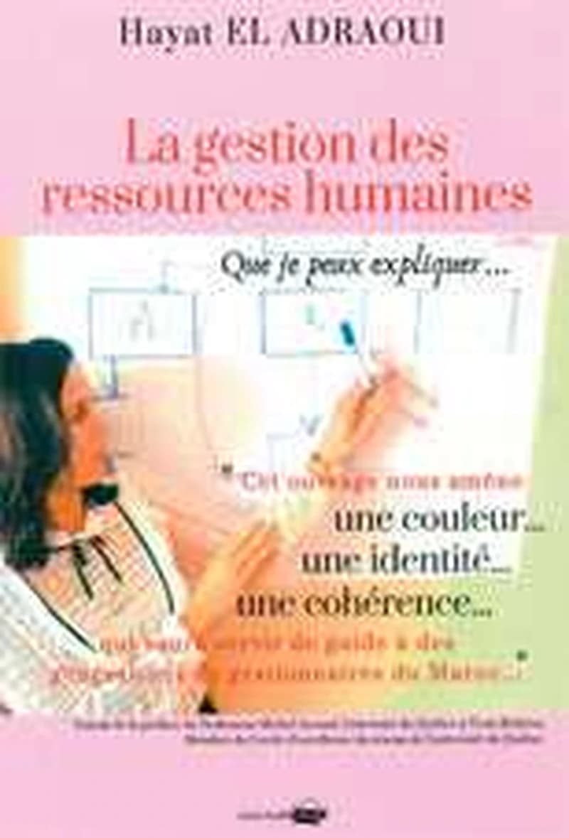 LA GESTION DES RESSOURCES HUMAINES