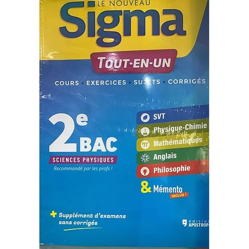 Le nouveau Sigma 2Bac physique Tout-en-un