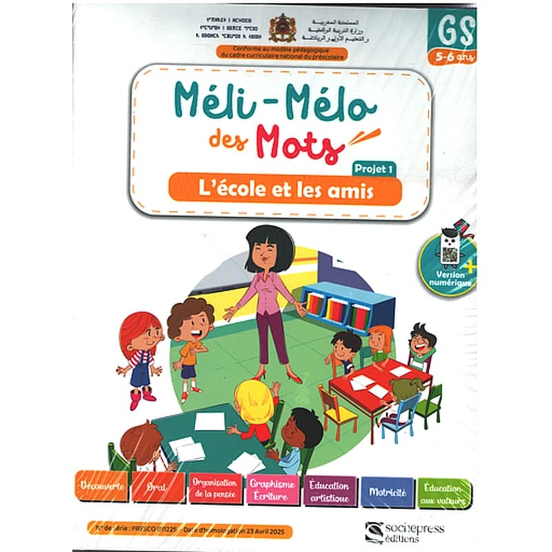 Pack Méli-Mélo des mots GS 5
