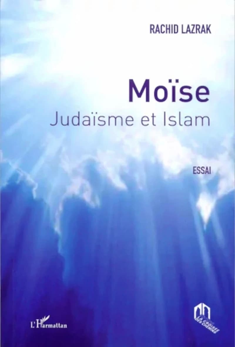 Moïse : judaïsme et islam