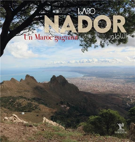 Nador : Un Maroc gagnant