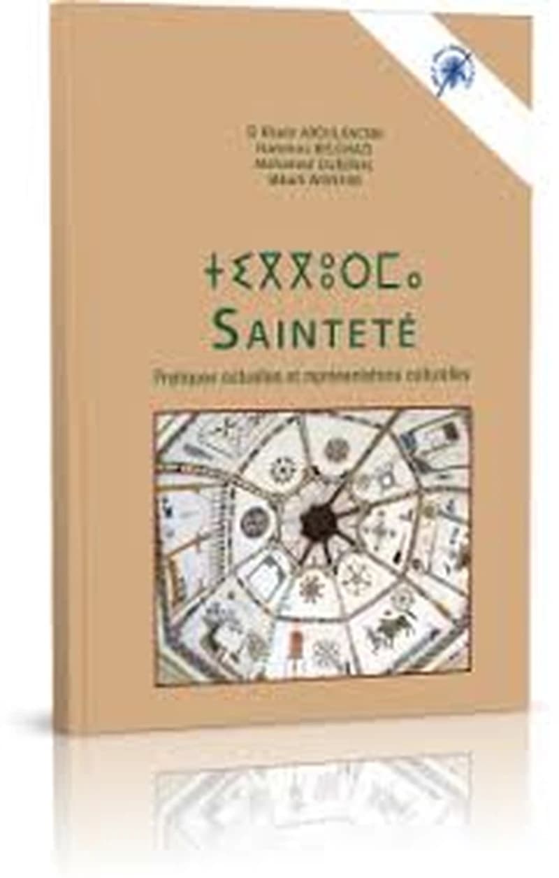 Sainteté