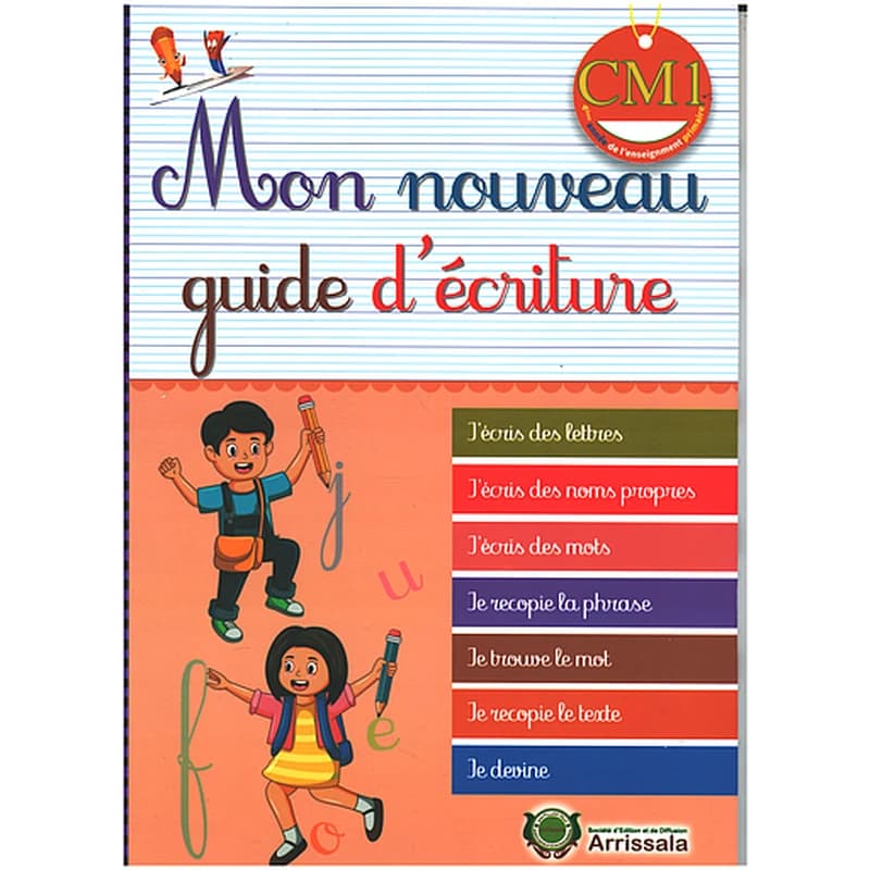 Mon nouveau guide d'écriture CM1 - 2025