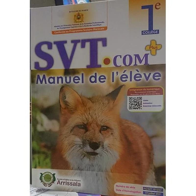 SVT.COM PLUS 1AC