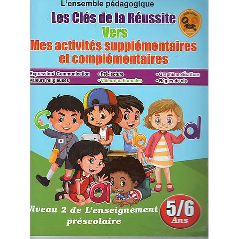 Les clés de la réussite vers mes activités supplémentaires et complémentaires 5