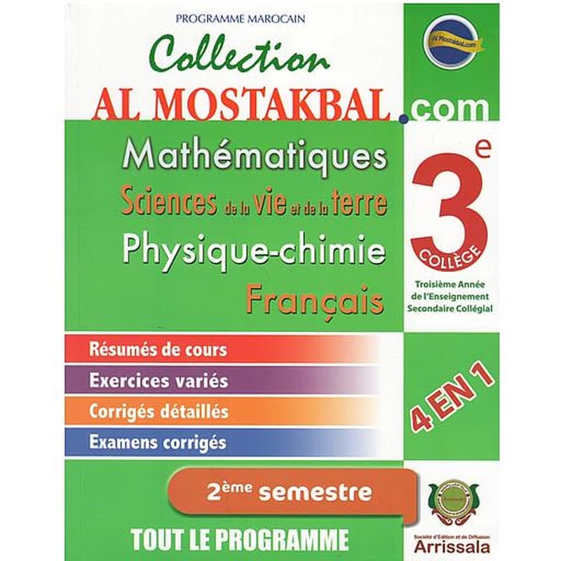 Collection Al Mostakbal .com Math