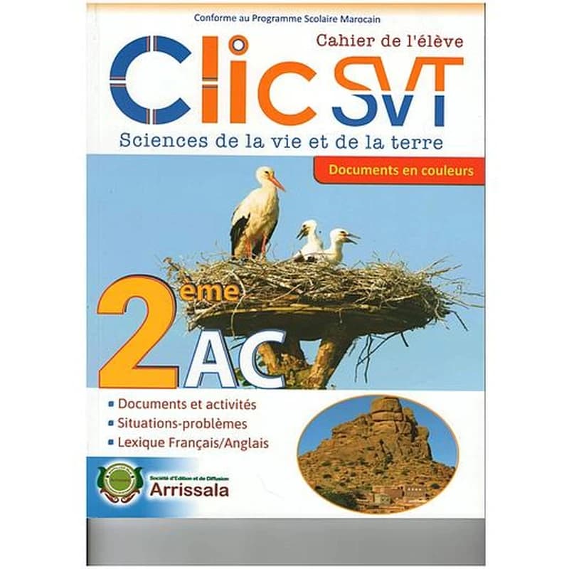 CLIC SVT DOCUMENTS 2AC