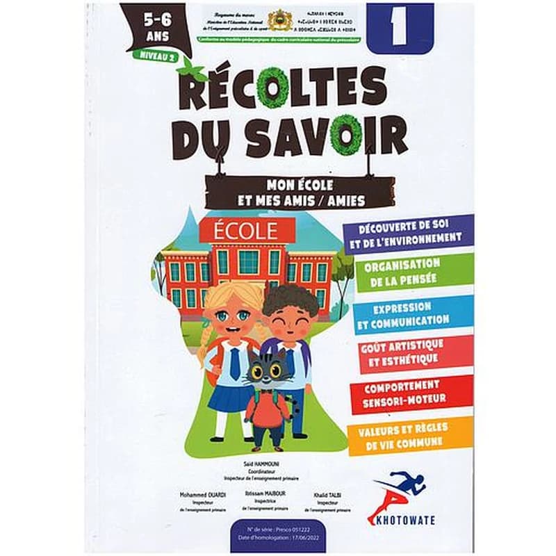 Récoltes du Savoir GS 5
