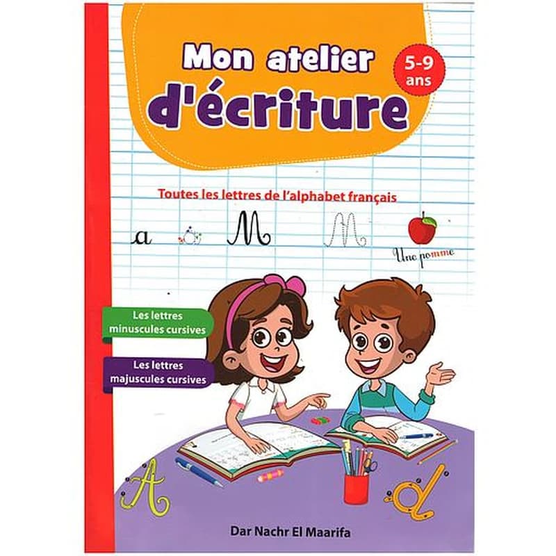 Mon Atelier d'écriture 5